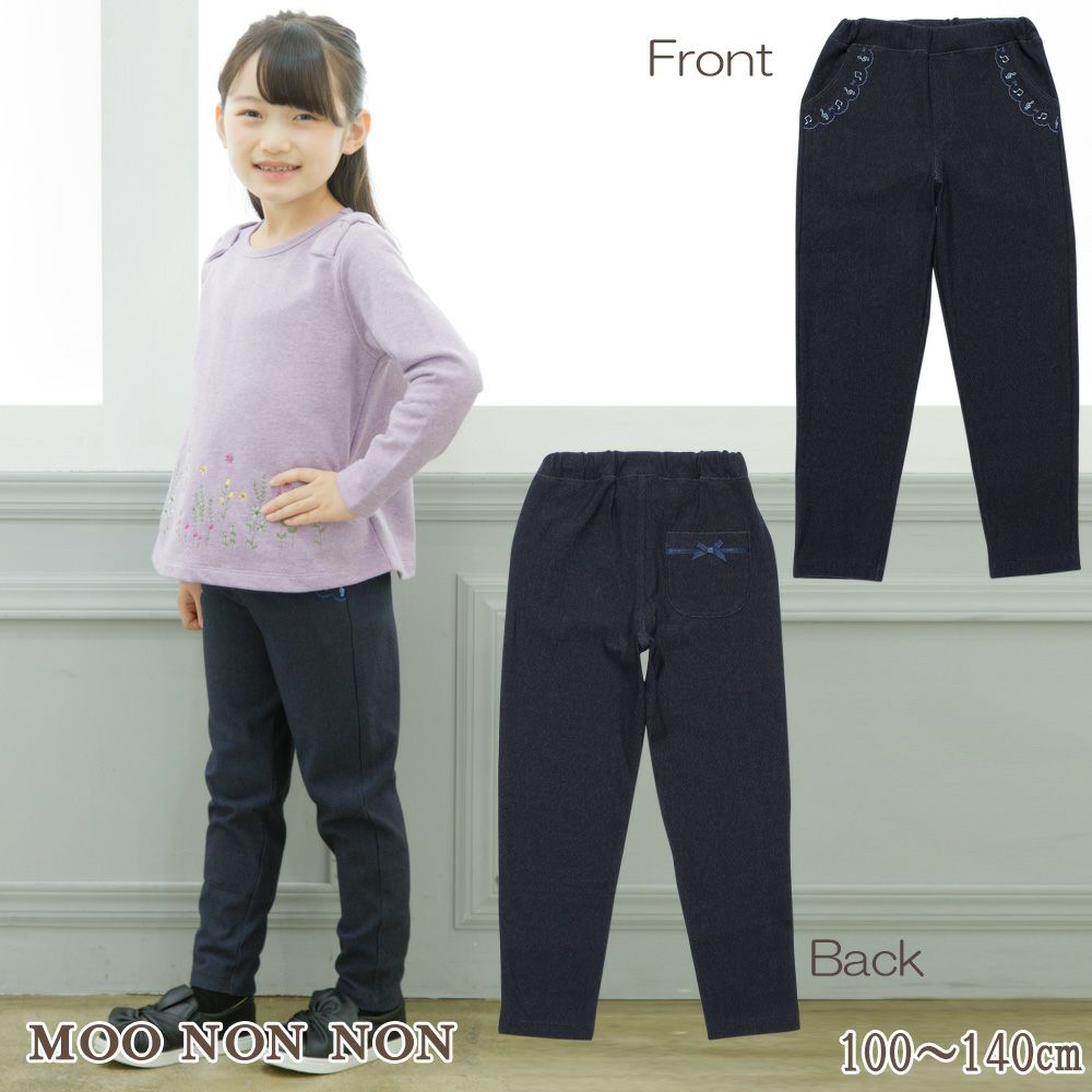 さくら さくら柄カップインプルオーバー＆ロングパンツ 09479075044-p.jpg?ts=1748256996097