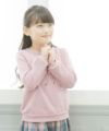 子供服 女の子 女の子モチーフ＆リボン付き裏毛トレーナー ピンク(02) モデル画像2