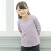 子供服 女の子 お花刺繍Aライン裏毛Tシャツ パープル(91) モデル画像アップ