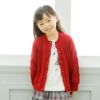 子供服 女の子 ケーブル編みニットカーディガン レッド(03) モデル画像アップ