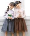 ベビー服 女の子 リブカットソーリボン付きドットチュールドッキングワンピース ピンク(02) モデル画像アップ