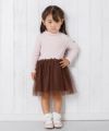 ベビー服 女の子 リブカットソーリボン付きドットチュールドッキングワンピース ピンク(02) モデル画像4