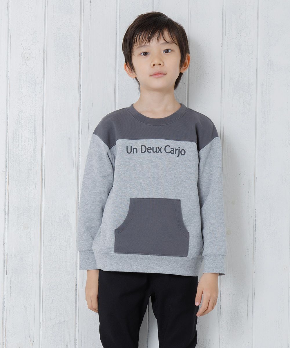 子供服 男の子 ロゴプリント＆カンガルーポケット裏毛トレーナー 杢ｸﾞﾚｰ(92) モデル画像1