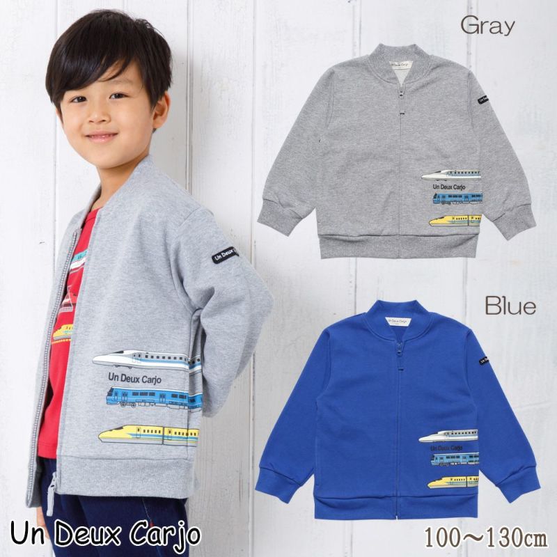 子供服 男の子 電車プリント乗り物シリーズ毛ジップアップジャケット