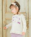 こども服 子ども服 子供服 女の子 リボン＆お花モチーフ＆フリル付きロゴプリントTシャツ かわいい アイボリー(12) モデル画像全身