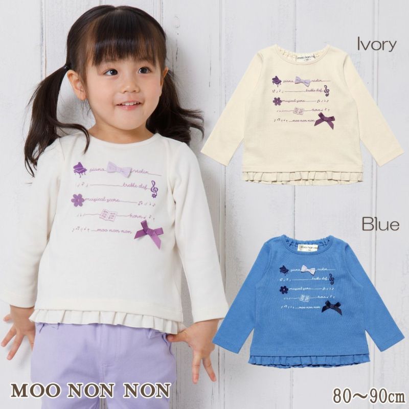 ベビー服 女の子 ベビーサイズリボン＆お花モチーフ＆フリル付きロゴプリントTシャツ