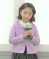 子供服 女の子 リボン付きダブルニットカーディガン パープル(91) モデル画像アップ