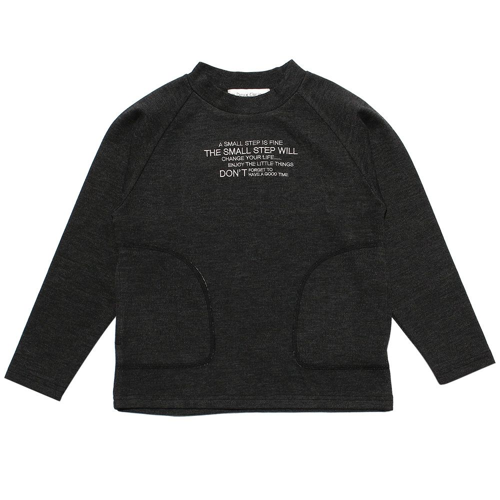 子供服 男の子 ロゴ刺繍ラグラン袖ポケットつきトレーナー ブラック(00) 正面