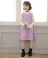 子供服 女の子 ダブルニットリボン付きギャザーワンピース パープル(91) モデル画像全身