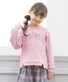 子供服 女の子 あったか裏シャギーお花＆ロゴプリントトレーナー ピンク(02) モデル画像アップ