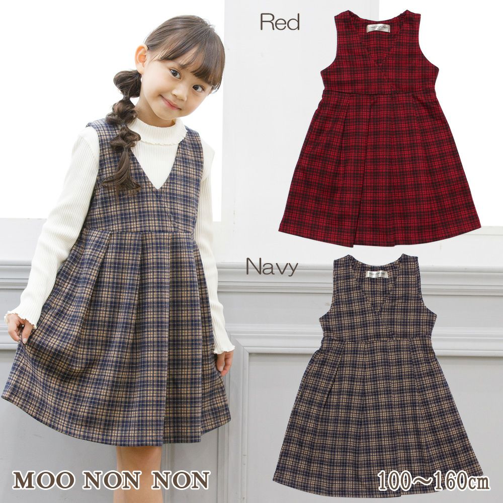 22FW チェック柄ワンピース サイズ36 VCY0122E0008_l_a001.jpg