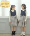 子供服 女の子 オリジナルチェック柄リボン付きタックワンピース ネイビー(06) モデル画像2