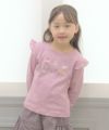 子供服 女の子 肩フリル付きバレエ＆白鳥＆音符刺繍Tシャツ ピンク(02) モデル画像アップ