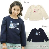 子供服 女の子 ドレス風刺繍＆お花モチーフ＆リボン付き裏毛トレーナー