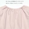 ベビー服 女の子 綿100％バレエモチーフTシャツ ピンク(02) デザインポイント2