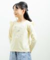 子供服 女の子 綿100％音符モチーフTシャツ イエロー(04) モデル画像1