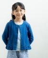 子供服 女の子 リボン＆フリルつきミニ裏毛カーディガン ネイビー(06) モデル画像アップ