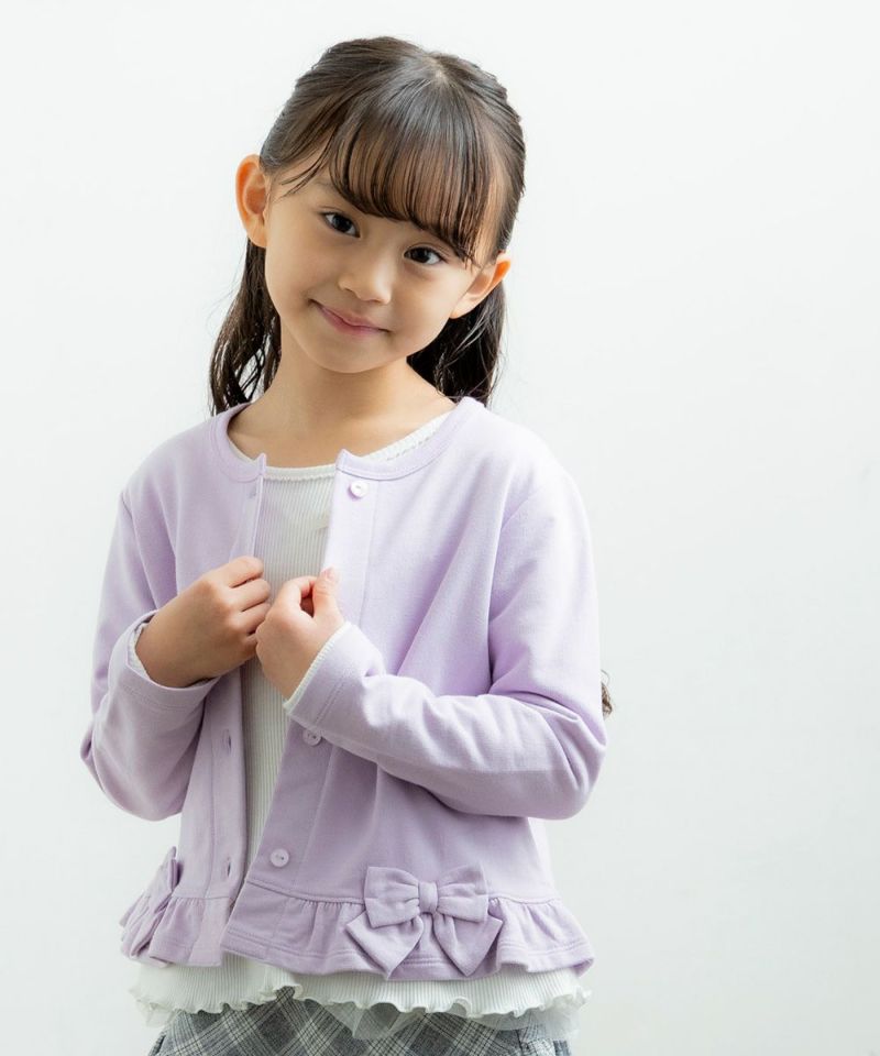 Pangasa baby Long coat discount 57% Pink 1-3M KIDS FASHION Coats Knitted 