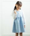 子供服 女の子 チェック柄ギャザーワンピース ブルー(61) モデル画像全身