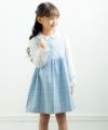 子供服 女の子 チェック柄ギャザーワンピース ブルー(61) モデル画像1