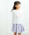 子供服 女の子 チェック柄ギャザースカート パープル(91) モデル画像2