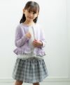 子供服 女の子 チェック柄ギャザースカート 杢ｸﾞﾚｰ(92) モデル画像2