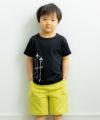 ベビー服 男の子 ミニ裏毛ハーフパンツ イエロー(04) モデル画像アップ