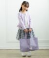 子供服 女の子 スワン＆バレエモチーフお稽古トートバッグ パープル(91) モデル画像アップ