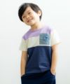 子供服 男の子 綿100％飛行機プリントTシャツ パープル(91) モデル画像アップ