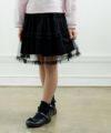 子供服 女の子 チュールスカート