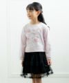 子供服 女の子 チュールスカート ブラック(00) モデル画像アップ