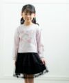 子供服 女の子 チュールスカート ブラック(00) モデル画像3