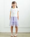 子供服 女の子 チュールスカート パープル(91) モデル画像全身