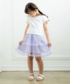子供服 女の子 チュールスカート パープル(91) モデル画像4