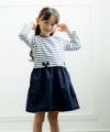 子供服 女の子 ボーダー柄ドッキングワンピース ネイビー(06) モデル画像3