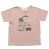 ベビー服 男の子 綿100％ショベルカープリントTシャツ ピンク(02) 正面