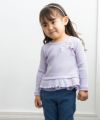 ベビー服 女の子 リボン付きチュールフリルつきTシャツ パープル(91) モデル画像アップ