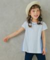 ベビー服 女の子 チェック柄切り替えTシャツ オフホワイト(11) モデル画像1