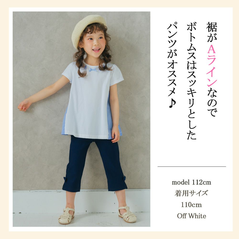 ベビー服 女の子 チェック柄切り替えTシャツ