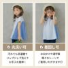 ベビー服 女の子 チェック柄切り替えTシャツ