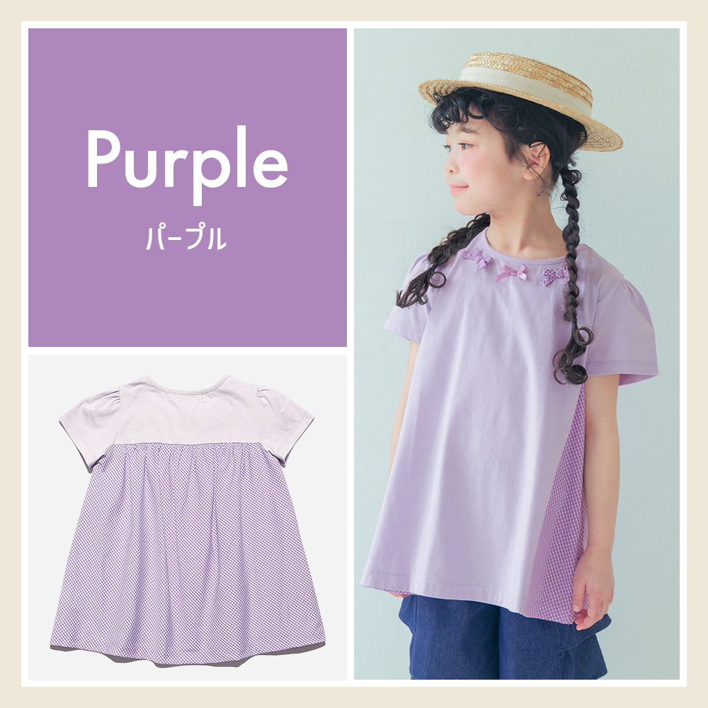 ベビー服 女の子 チェック柄切り替えTシャツ