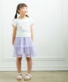 子供服 女の子 綿100％ちょうちょプリントTシャツ オフホワイト(11) モデル画像3