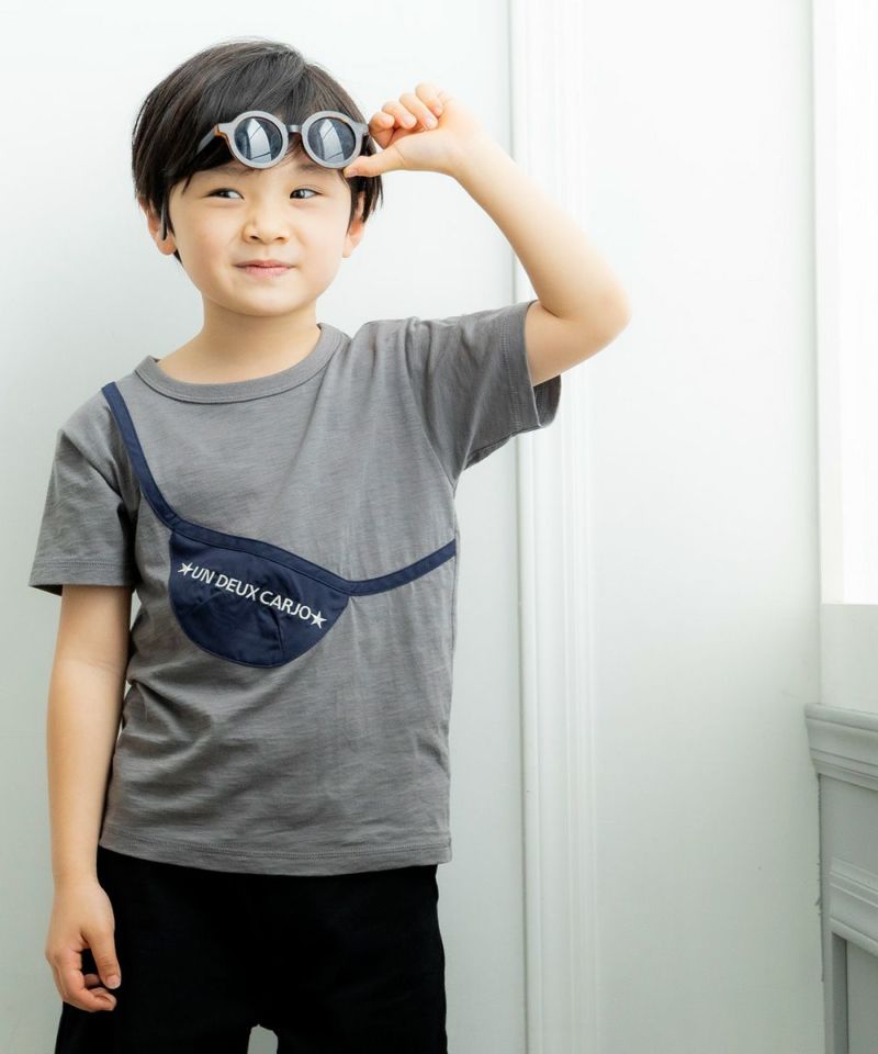 ベビー服 男の子 ポシェット風モチーフTシャツ