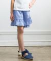 子供服 女の子 ストライプ柄スカート風キュロットパンツ