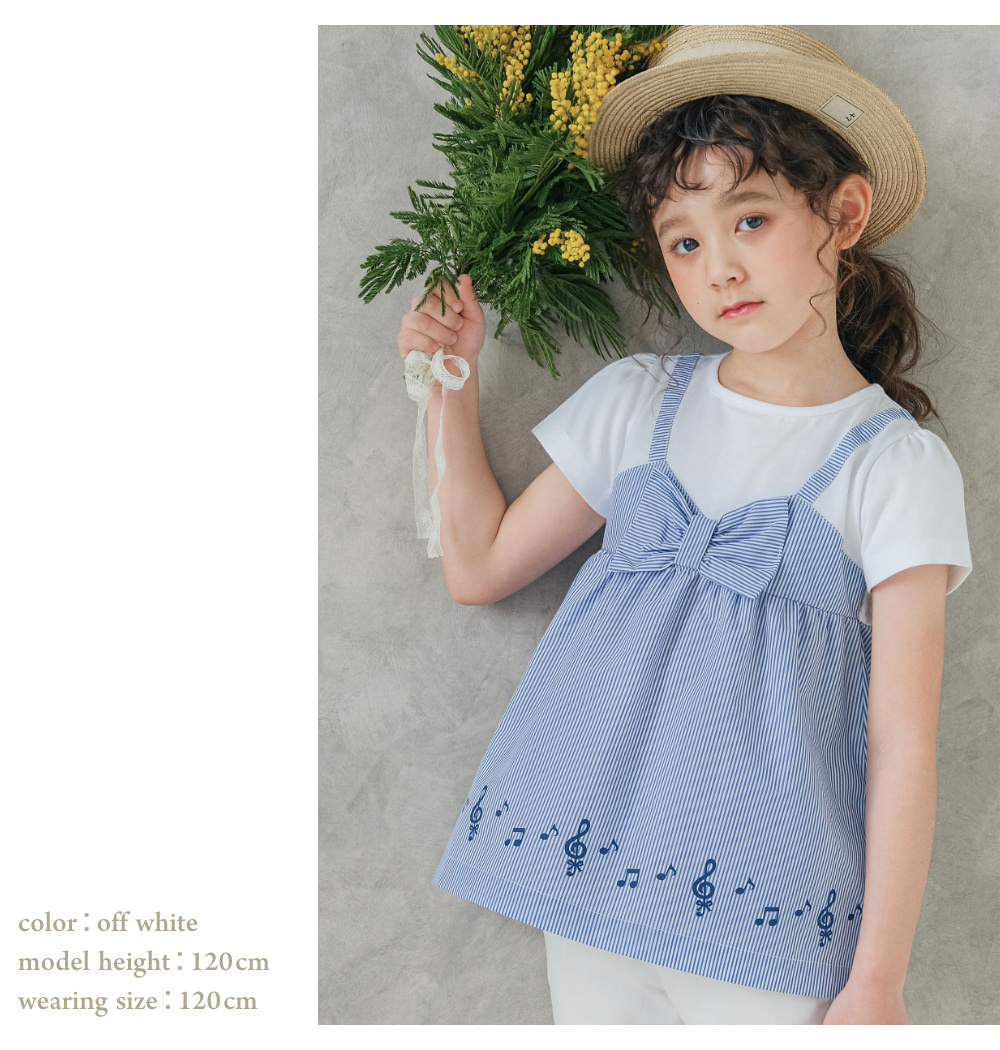 ベビー服 女の子 ストライプ柄重ね着風Tシャツ ネイビー(06) デザインポイント2