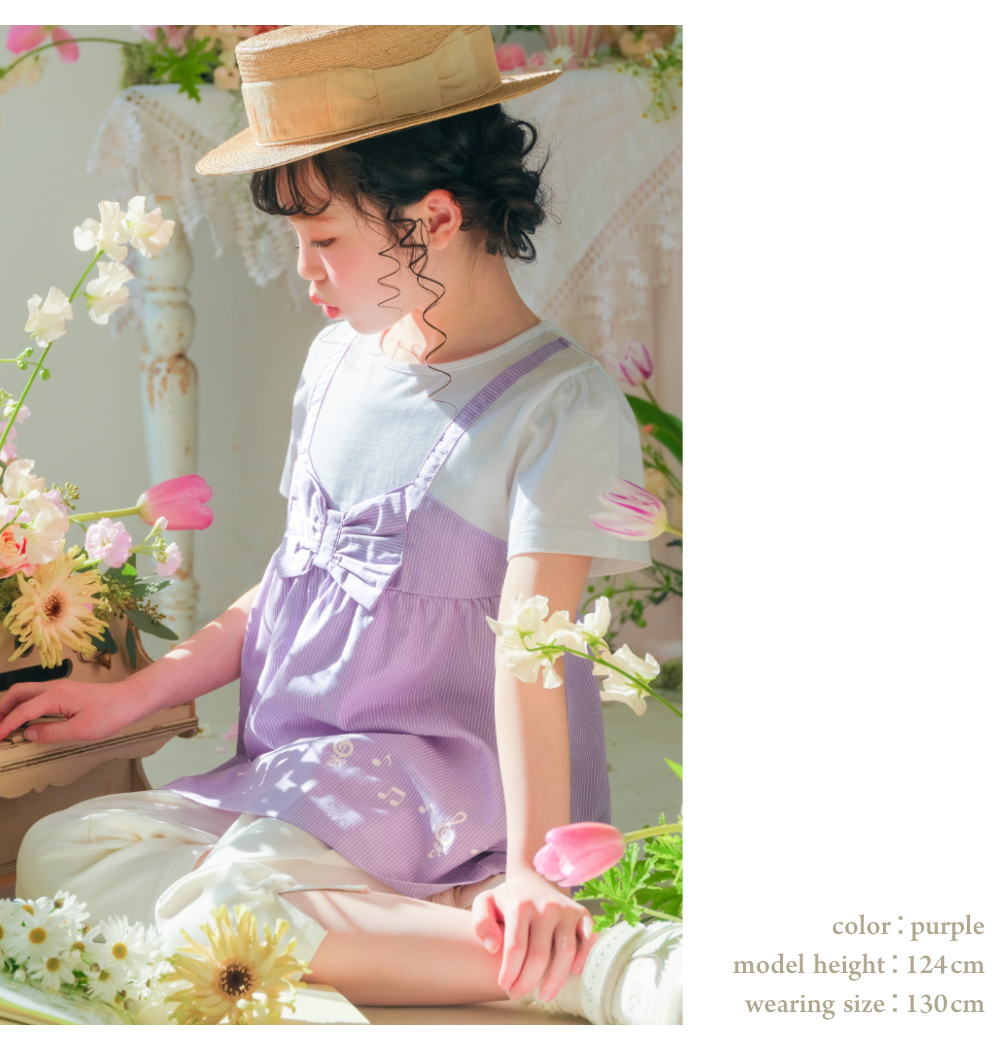 ベビー服 女の子 ストライプ柄リボン付き音符プリント重ね着風Aライン ネイビー(06) モデル画像アップ