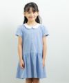 子供服 女の子 ストライプ柄襟付きワンピース ブルー(61) モデル画像アップ