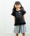 子供服 女の子 ドレス＆ロゴラメプリントTシャツ ブラック(00) モデル画像1