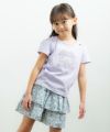 ベビー服 女の子 綿100％お花＆おうち刺繍Tシャツ パープル(91) モデル画像1