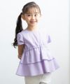 子供服 女の子 ギンガムチェック柄フリルつきTシャツ パープル(91) モデル画像アップ